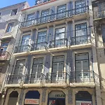 Open House - Boavista 44 Апартаменты